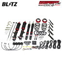 BLITZ ブリッツ 車高調 ダンパー ZZ-R DSCプラス ワゴンR MH95S R2.1~R4.8 R06D NA 4WD 98520