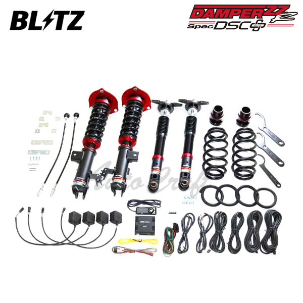 BLITZ �֥�å� �ֹ�Ĵ ����ѡ� ZZ-R DSC�ץ饹 �쥯���� ES300h AXZH11 R2.8�� A25A-3MN FF 98522