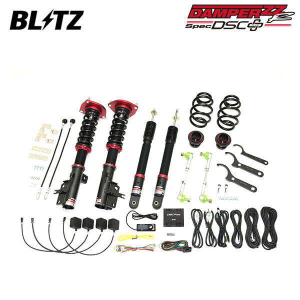 BLITZ ブリッツ 車高調 ダンパー ZZ-R DSCプラス セレナ HC27 H30.3〜R4.11 HR12-EM57 FF eパワー 98533