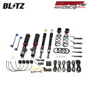 BLITZ ブリッツ 車高調 ダンパー ZZ-R DSCプラス タント LA650S R4.10~ KF FF ファンクロス 98537