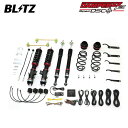 BLITZ ブリッツ 車高調 ダンパー ZZ-R DSCプラス ヤリス MXPH14 R6.1〜 M15A-1NM FF ハイブリッド 98551(2)