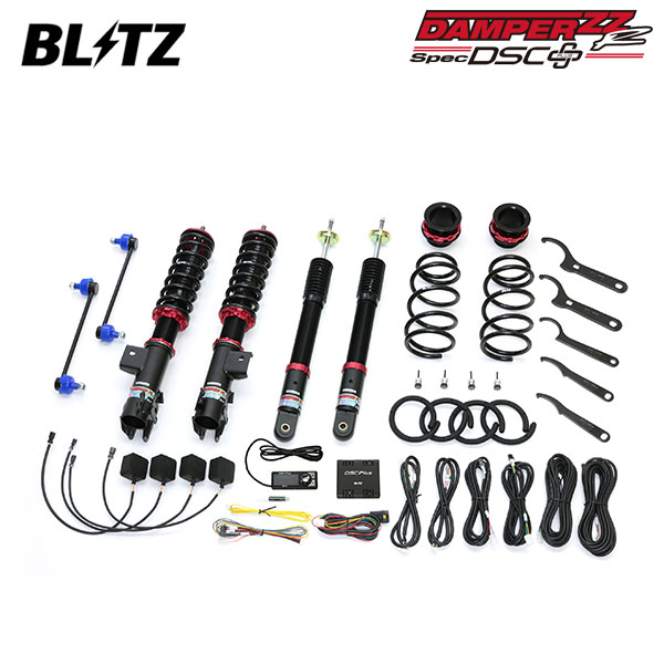BLITZ ブリッツ 車高調 ダンパー ZZ-R DSCプラス ロッキー A202S R3.11〜 WA-E1A FF 98559
