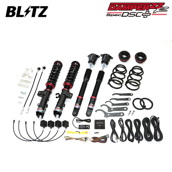 BLITZ ブリッツ 車高調 ダンパー ZZ-R DSCプラス キックス P15 R2.6〜R4.7 HR12-EM57 FF 98560