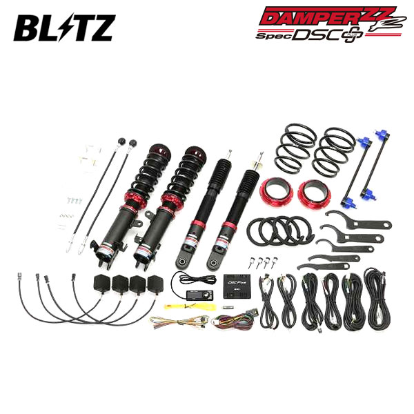 BLITZ ブリッツ 車高調 ダンパー ZZ-R リフトアップモデル DSCプラス ハスラー MR52S R2.1〜 R06A-WA05A ターボ 4WD 98566