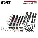 BLITZ ブリッツ 車高調 ダンパー ZZ-R DSCプラス N-BOXジョイ JF5 R6.9~ S07B FF 98649(2)