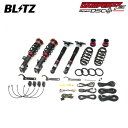 BLITZ ブリッツ 車高調 ダンパー ZZ-R DSCプラス レクサス LBX GAYA16 R6.8~ G16E-GTS 4WD モリゾウ RR 98663