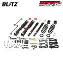 BLITZ ブリッツ 車高調 ダンパー ZZ-R DSCプラス フリード GT7 GT8 R6.6~ LEB 4WD ハイブリッド e:HEV 98665
