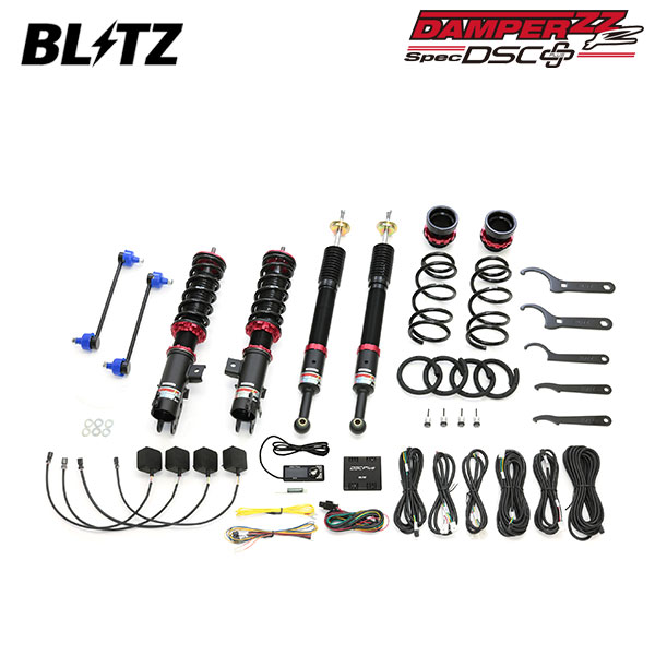 BLITZ ブリッツ 車高調 ダンパー ZZ-R DSCプラス ステラ LA850F R7.6～ KF FF 98680