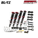 BLITZ ブリッツ 車高調 ダンパー ZZ-R DSCプラス アルテッツァ SXE10 H10.10~ 3S-GE FR 98751