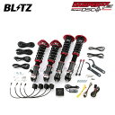 BLITZ ブリッツ 車高調 ダンパー ZZ-R DSCプラス インプレッサ GDB H12.10〜H16.6 EJ20 4WD A-D型(P.C.D 100) 98768