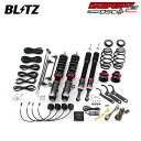 BLITZ ブリッツ 車高調 ダンパー ZZ-R DSCプラス アクア NHP10 H29.6~R3.7 1NZ-1LM FF 98798
