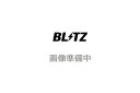 BLITZ ブリッツ 車高調 ダンパー ZZ-R DSCプラス車種別セットV 92661用 ランドクルーザー250 TRJ250W R6.4~ 2TR-FE 4WD 15301(2)