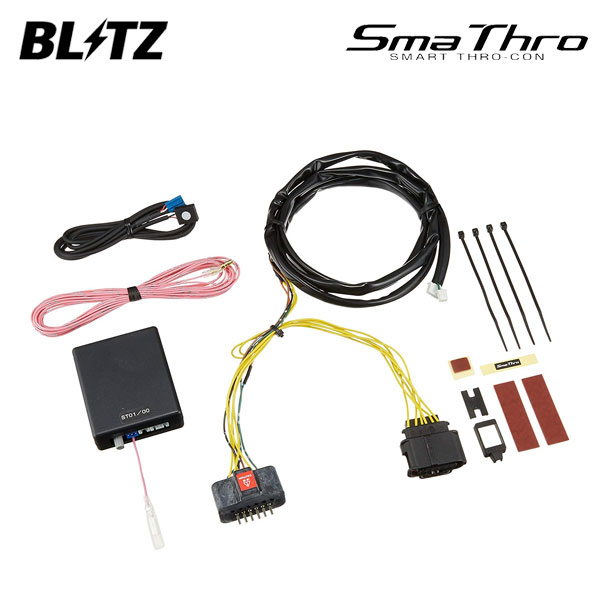 BLITZ ブリッツ スマスロ フォルクスワーゲン ザ・ビートル ABA-16CPL H25.10〜 CPL ターボ FF 2.0L ASSL2