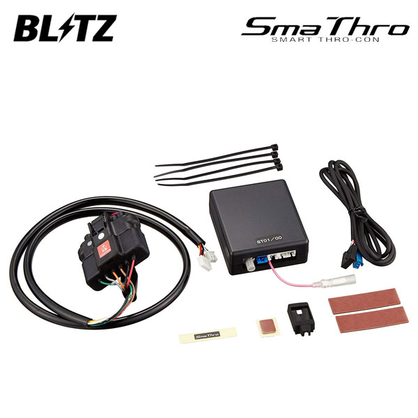 BLITZ ブリッツ スマスロ コルト Z22A H16.10〜 4A90 4WD BSSC3