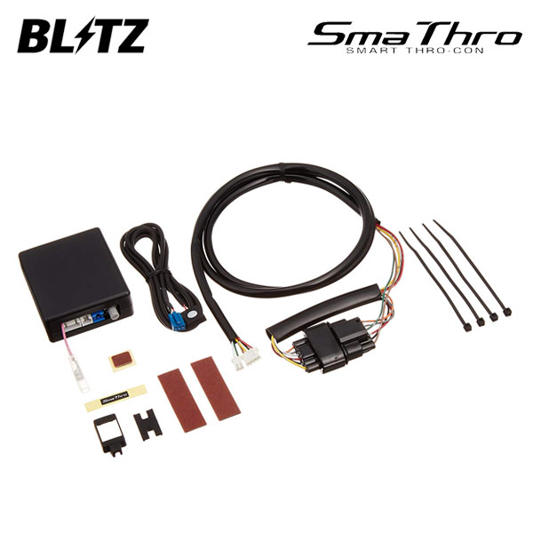 BLITZ ブリッツ スマスロ シビック FD2 H19.3〜H20.9 K20A FF タイプR BSSF1