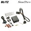 BLITZ ブリッツ スマスロ レクサス RX350 GGL16W H21.1〜H27.10 2GR-FE 4WD BSSG1