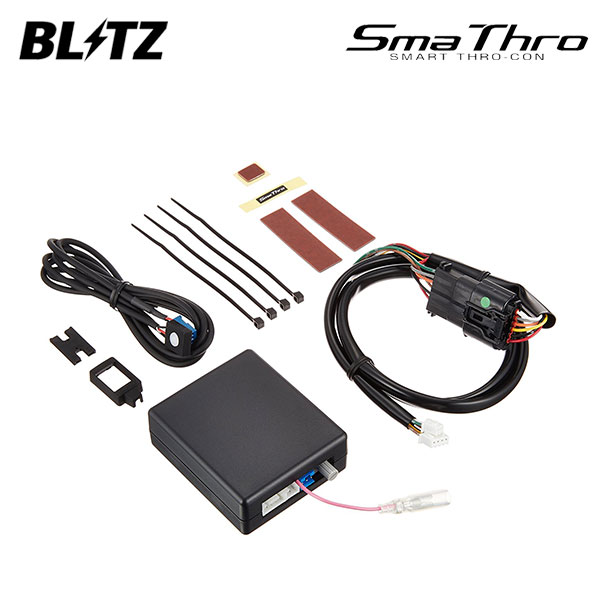 BLITZ ブリッツ スマスロ ソリオバンディット MA36S H27.8〜 K12C BSSG3