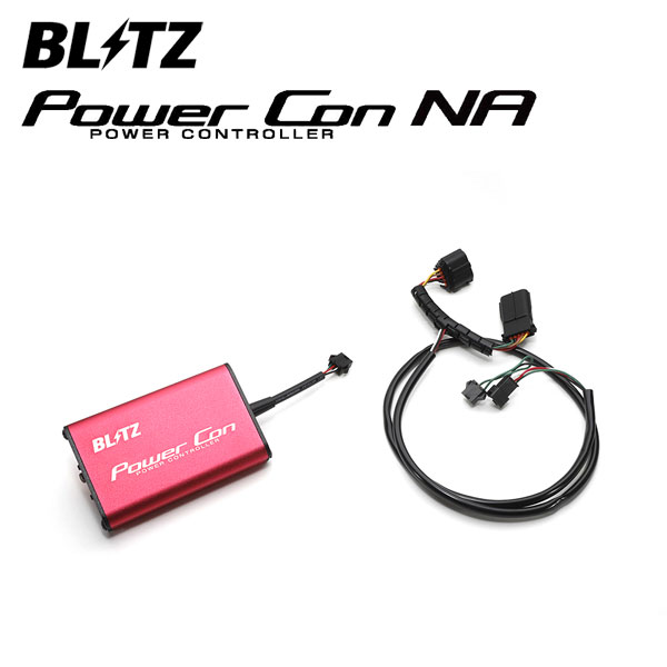 BLITZ ブリッツ パワコンNA BRZ ZC6 H24.3〜R3.8 FA20 FR AT BPCN00