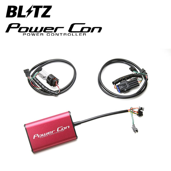 BLITZ ブリッツ パワコン デリカD:5 CV1W H31.2〜 4N14 4WD AT アーバンギア BPC25