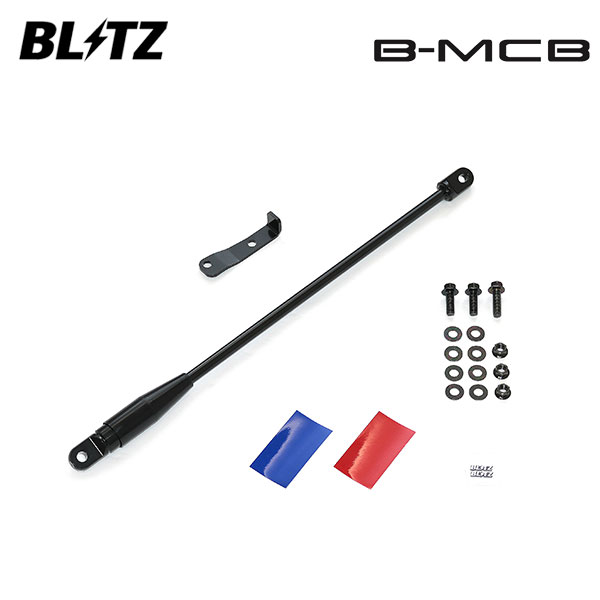 テイン/TEIN STREET ADVANCE Z 車高調キット トヨタ カローラルミオン ZRE152N FF 1.8S,1.8S AEROTOURER 1800cc 2007年10月〜2015年12月 Harmonic kit