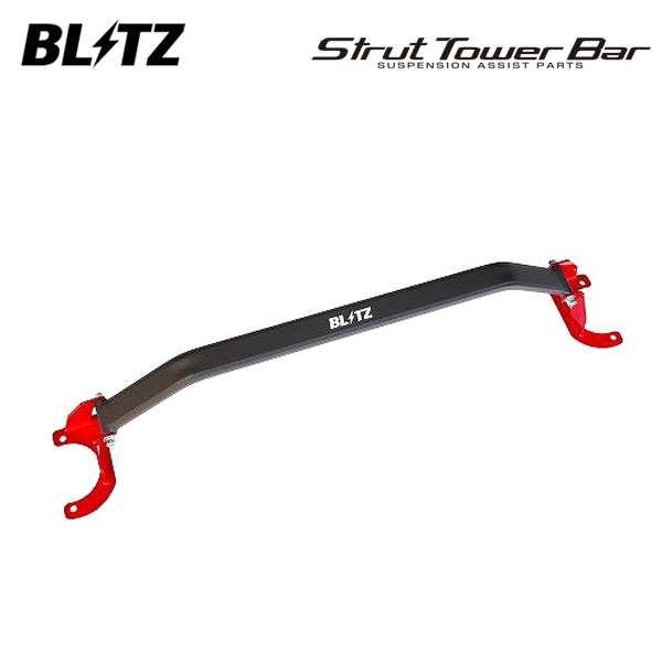 BLITZ ブリッツ ストラットタワーバー レッド フロント用 ロードスター NB8C H10.1～H12.7 BP-ZE FR