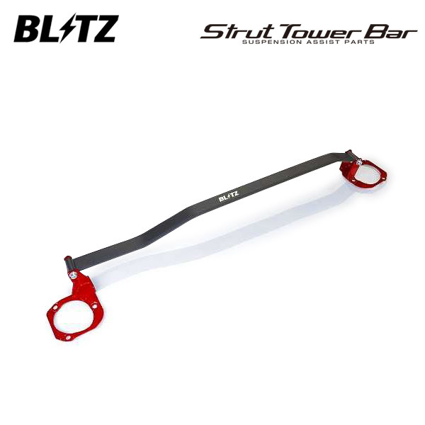 BLITZ ブリッツ ストラットタワーバー フロント用 ノア ZWR80G ZWR80W H26.2〜 2ZR-FXE FF ハイブリッド