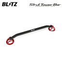 BLITZ ブリッツ ストラットタワーバー フロント用 チェイサー JZX100 H8.9~H12.10 1JZ-GTE ターボ FR