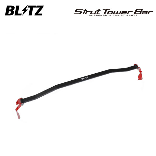 BLITZ ブリッツ ストラットタワーバー フロント用 スイフトスポーツ ZC33S H29.9〜 K14C FF