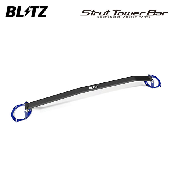 BLITZ ブリッツ ストラットタワーバー ブルー フロント用 ヴェルファイアハイブリッド ATH20W H23.11～H27.1 2AZ-FXE 4WD