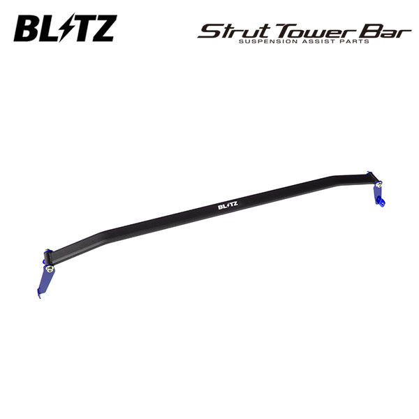 BLITZ ブリッツ ストラットタワーバー ブルー フロント用 ノート E12 H24.9～ HR12DE FF