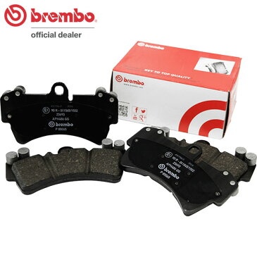 brembo ブレーキパッド ブラック 左右セット LEXUS IS250 GSE20 05/08~13/04 フロント P83 074 送料:全国一律無料