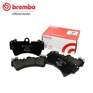 brembo ブレンボ ブラックブレーキパッド 1台分セット レガシィツーリングワゴン BRG H24.5〜 2.0 GT DIT (アイサイト含む) 送料:全国一律無料