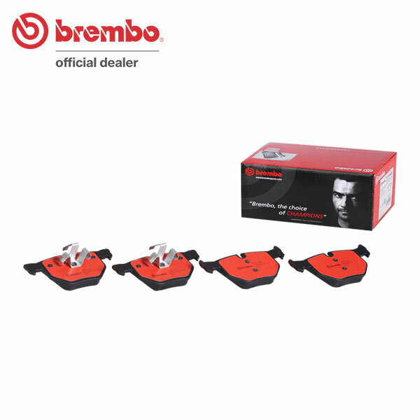 brembo ブレンボ セラミックブレーキパッド リア用 アルピナ B3 (E90/E91/E92/E93) 3K2H H19〜 ビターボ 送料:全国一律無料