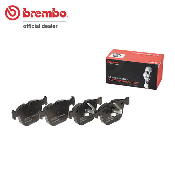 brembo ブレンボ ブラックブレーキパッド リア用 BMW 5シリーズ (F07) SP44 H22.8〜 550i xDrive グランツーリスモ 送料:全国一律無料