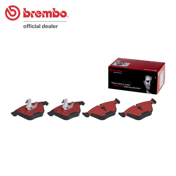 brembo ブレンボ セラミックブレーキパッド フロント用 アルピナ B3 (E90/E91/E92/E93) 3K2H H19〜 ビターボ 送料:全国一律無料