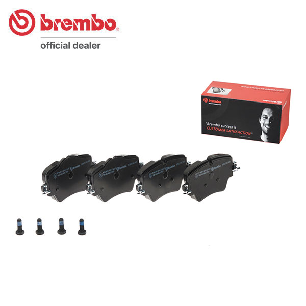 brembo ブレンボ ブラックブレーキパッド フロント用 BMW 2シリーズ (F46) 2D15 2E20 H26.10〜H28.7 218i/218d/218d xDrive グランツアラー (Mスポーツ含む) 送料:全国一律無料