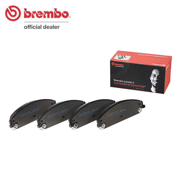 brembo ブレンボ ブラックブレーキパッド フロント用 クライスラー 300C LX35 LE35T H17.2〜H23 3.5L フロント:345mmディスク 送料:全国一律無料