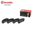brembo ブレンボ ブラックブレーキパッド フロント用 クライスラー 300 LX36 H24.12〜 V6 RWD 3.6L フロント:320mmディスク...