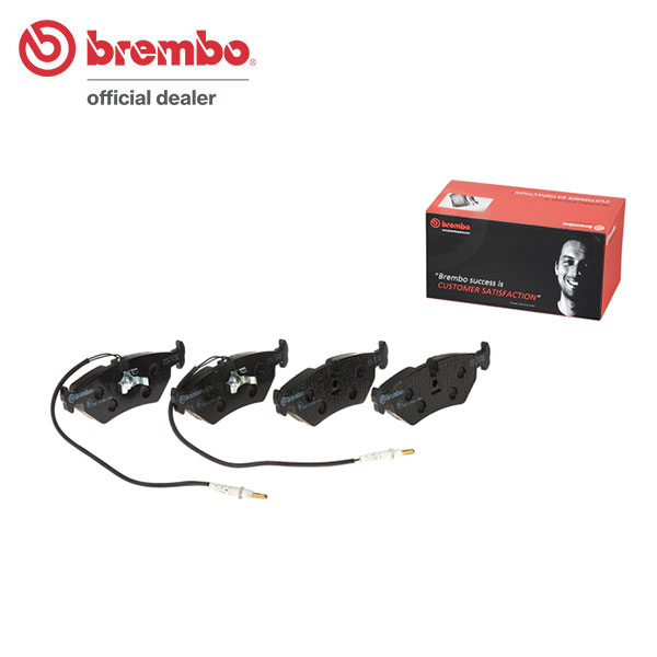 brembo ֥ ֥å֥졼ѥå ꥢ 㥬 ֥ (NAW) J13KB J13LB J23LB H9.10H15.4 V8 3.2L/4.0L 812317878717 Brembo :Χ̵