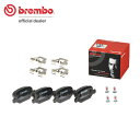 brembo ブレンボ ブラックブレーキパッド リア用 アルファロメオ アルファ156スポーツワゴン 932B1 932B2 932BW 932BXW H14.1〜 2.0 ツインスパーク/JTS/2.5 V6 Qシステム 送料:全国一律無料