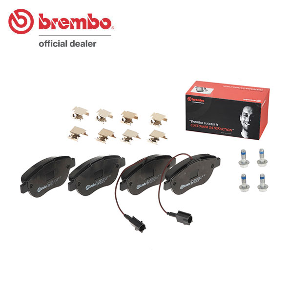 brembo ブレンボ ブラックブレーキパッド フロント用 アバルト500 312141 312142 H20.8〜H23.5 エッセエッセ含む 送料:全国一律無料