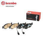 brembo ブレンボ ブラックブレーキパッド フロント用 フィアット 500 (チンクェチェント) 31209 H23.3〜H29.8 ターボ ツインエア 0.9 電気式センサー 送料:全国一律無料