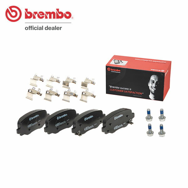 brembo ブレンボ ブラックブレーキパッド リア用 フィアット 500X (チンクエチェント エックス) 33414 H27.10〜R1.5 16バルブ ターボ 4WD 1.4L 170ps 送料:全国一律無料