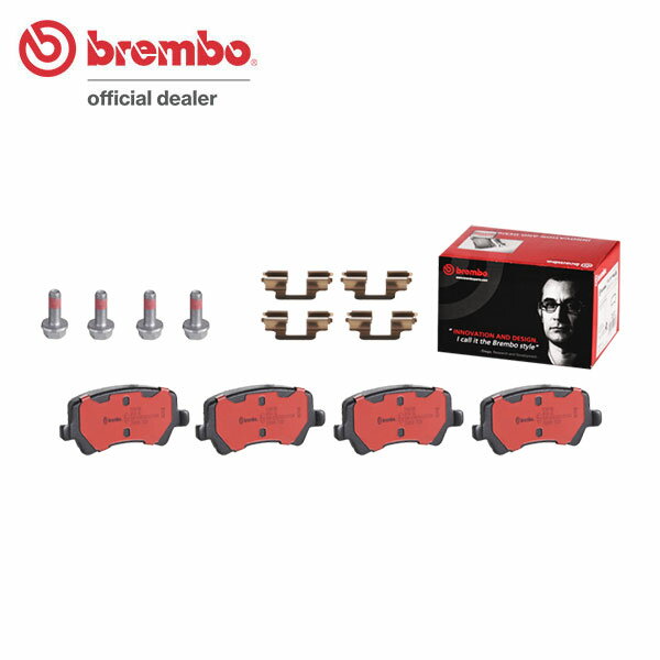 brembo ブレンボ セラミックブレーキパッド リア用 ボルボ S80 AB6304T H21.7〜 T6 AWD 3.0L 送料:全国一律無料