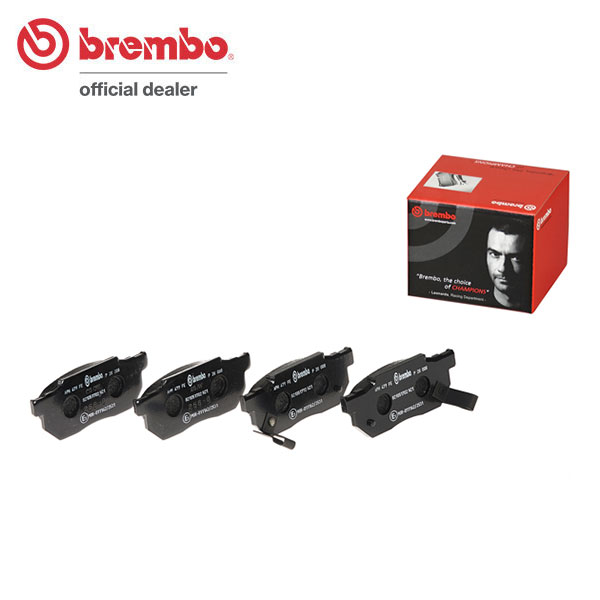 brembo ֥ ֥å֥졼ѥå ե ӥå AT AU S58.9S62.9 1200000 :Χ̵