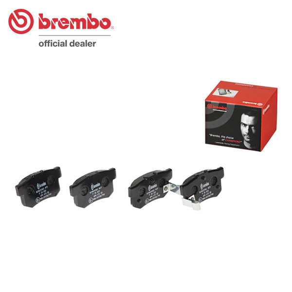 brembo ブレンボ ブラックブレーキパッド リア用 アスコットイノーバ CB4 CC5 H4.3～H8.12 送料:全国一律無料