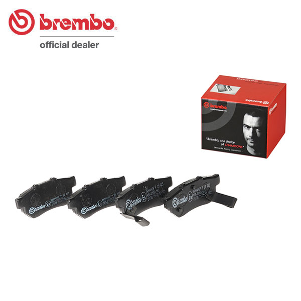 brembo ブレンボ ブラックブレーキパッド リア用 シビック EG6 EG9 H3.9〜H7.9 送料:全国一律無料