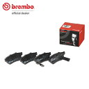 brembo ブレンボ ブラックブレーキパッド リア用 プレリュード BA5 S62.5〜H3.9 XX 送料:全国一律無料(2)