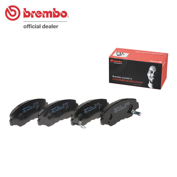 brembo ブレンボ ブラックブレーキパッド フロント用 エレメント YH2 H15.4〜 送料:全国一律無料