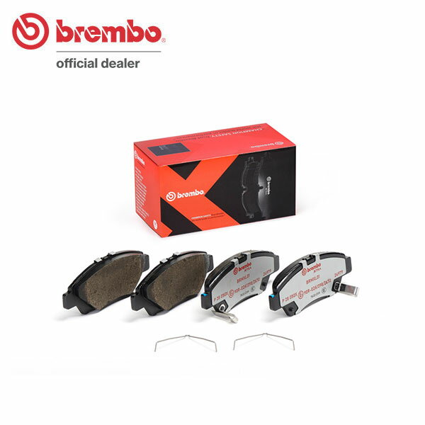 brembo ブレンボ エクストラブレーキパッド フロント用 フリード GB5 GB6 H28.9〜 送料:全国一律無料